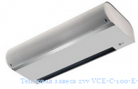   2vv VCE-C-100-E-ZP-0-0
